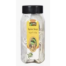 بهارات شوربة